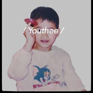 让我爱她（翻自 倪安东）