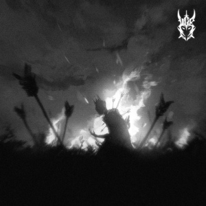 ПАВШИЙ КОРОЛЬ