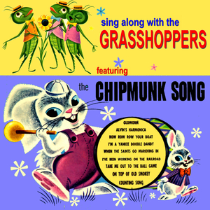 Alvin's Harmonica