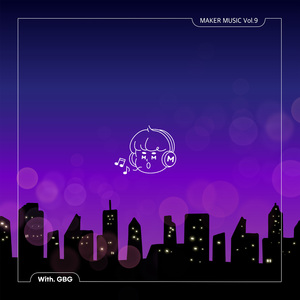 카카오 알레르기 (With. GBG)