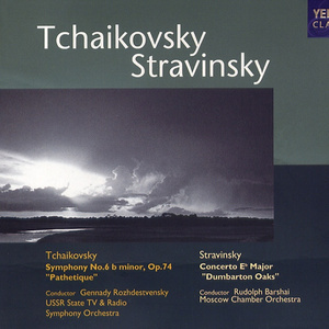 Tchaikovsky:: Symphony No.6 B minor, Op.74 "Pathetique" -- 3. Allegro Molto Vivace