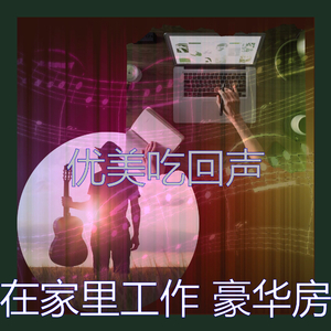 有文化的研究回想