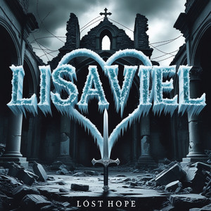 Биться перестать