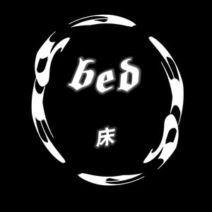 床