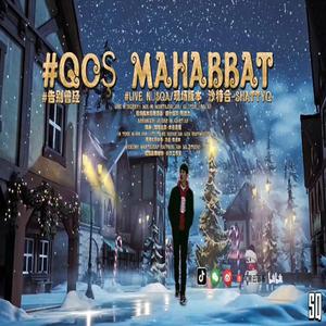Qoş Mahabbat （Live）