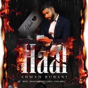 Haal