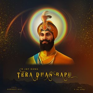 Tera Dhan Bapu