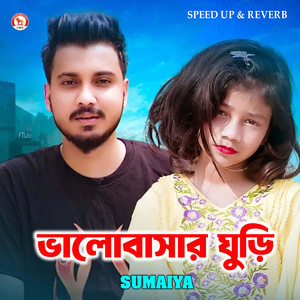 Valobashar Ghuri (Speed up & Reverb)