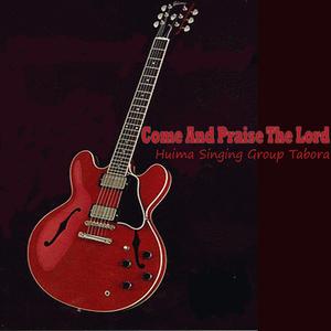 Hapo Mwanzo Kulikuwa Na Neno