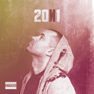 Выхино (Московская с перцем)