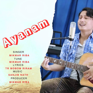 Ayanam