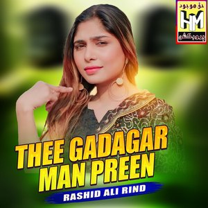 Thee Gadagar Man Preen
