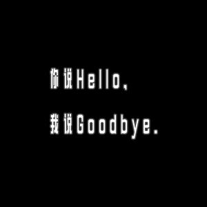 别让我喝醉我会打记者