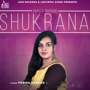 Shukrana