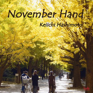 November Hand