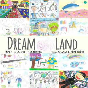 Dream Land