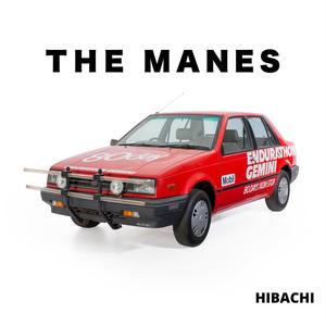 Hibachi (Special Version)