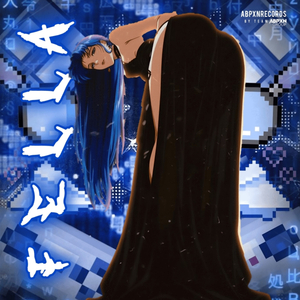 Fella (Ultra Slowed)