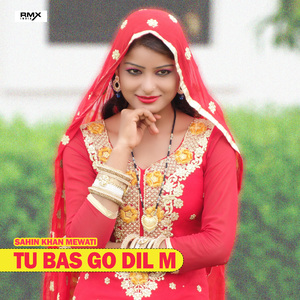 Tu Bas Go Dil M