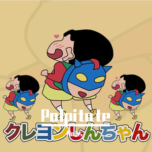 黑历史1号(prod.by.Bubbleboy)