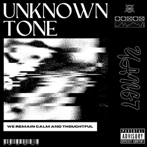 纯粹辩证法(Prod.By Faun牟子杰)