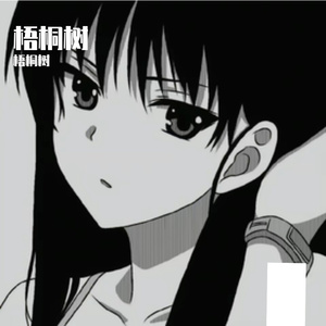 团结魔法下的饼干