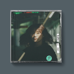 [Free] “遥远”Pain Beat