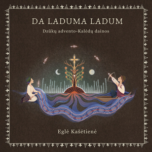 Vai tu, bitaite, liliumai (Žiūrų k., Marcinkonių sen., Varėnos r., Lietuva)