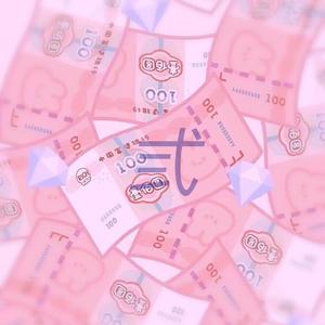 我的眼里只有你