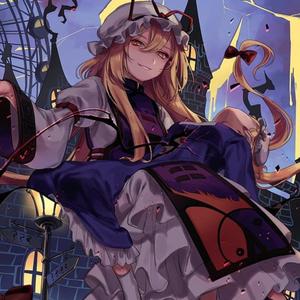 wym (feat. marisaguap)