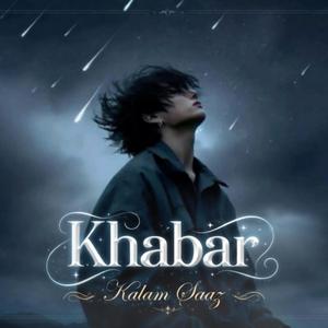 Khabar