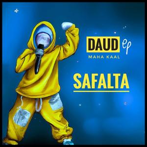 Safalta