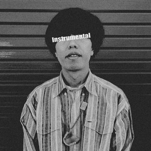 僕たちの失敗 (Long)