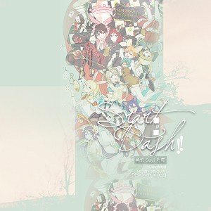 【Love Live】Start Dash!!