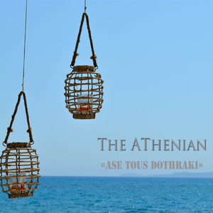 Ase Tous Dothraki