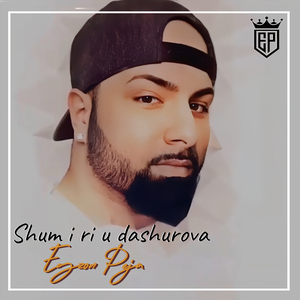 Shum i ri u dashurova