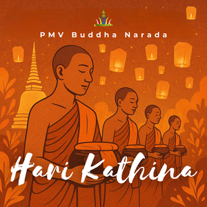 Hari Kathina