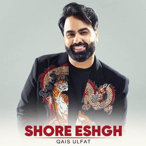Shore Eshgh