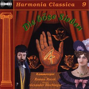 IM GASTHAUS ZUM WÄLLISCHEN BAUERN 1 "Hereinspaziert", Die böse 7 oder Therese Krones und ihr Galan, op.40: IV. (Kasperl / 3 Bürger / Begleiterin / Ferdinand Raimund)