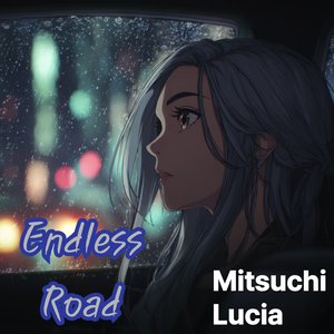 消えない祈りを胸に