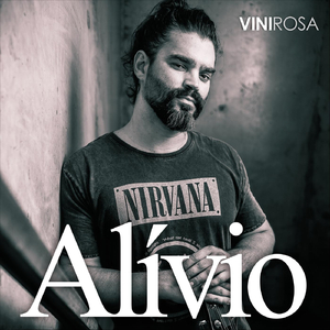 Alívio