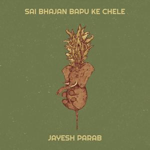 Khandyavarun Palkhila Neto Payi Payi