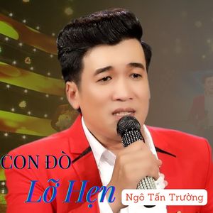 Chiều Buồn Nghe Vọng Kim Lang