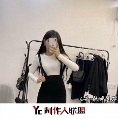 乾坤暴躁 (DJ版)