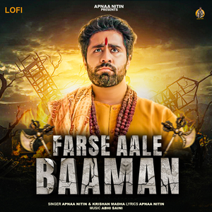 Farse Aale Baaman Lofi