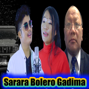 Sarara Bolero Gadima