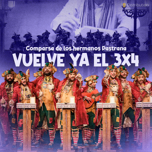 Hay mujeres que no se depilan (Cuplé Cuarto)