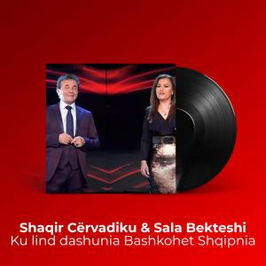 Ku lind dashunia bashkohet Shqipnia