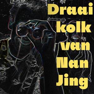 Draaikolk van Nanjing