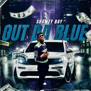 Pulling Up (feat. Famboi Bama)